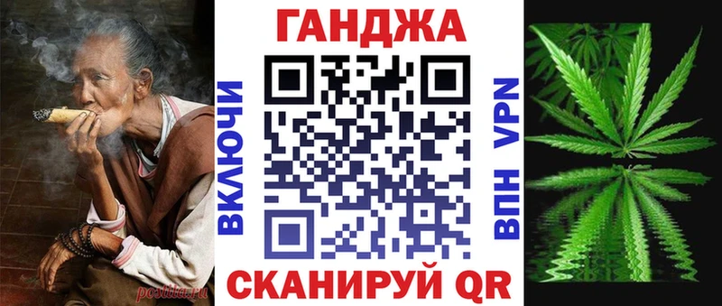 Где продают наркотики Заозёрный БУТИРАТ Альфа ПВП ГАШИШ АМФЕТАМИН Меф мяу мяу Cocaine