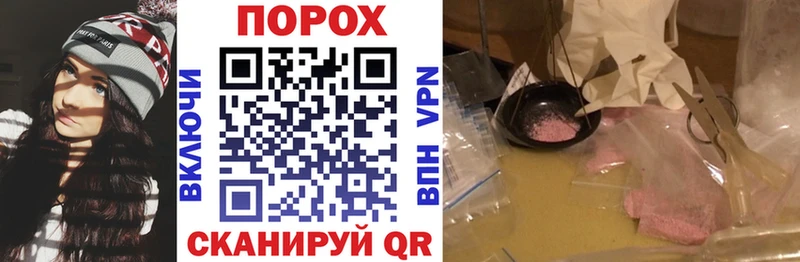 маркетплейс как зайти где купить наркоту Заозёрный Amphetamine 98%