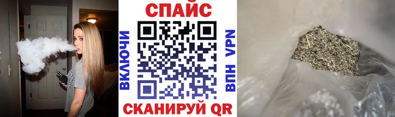 магазин продажи   Заозёрный  БУТИРАТ вода 