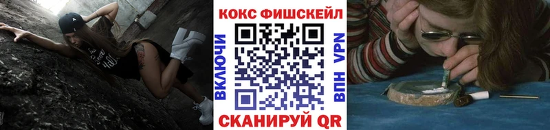КОКАИН 97% Заозёрный