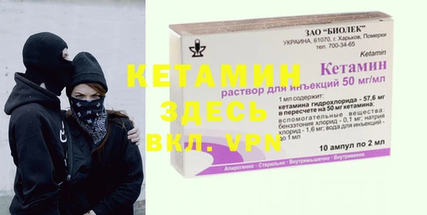 бошки Алзамай