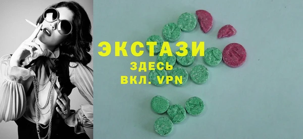 бошки Алзамай