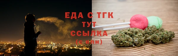 бошки Алзамай