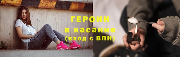 бошки Алзамай