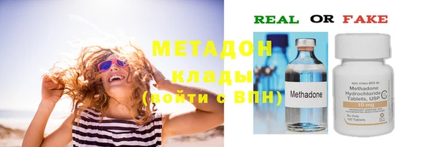кокс Алексин