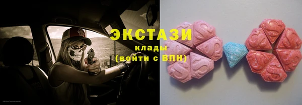 кокс Алексин