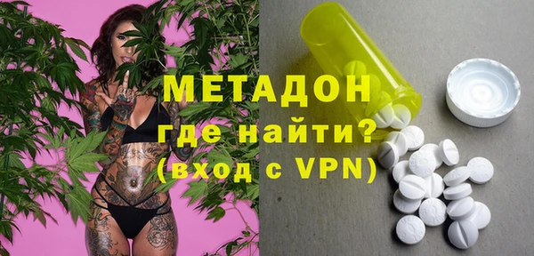 бошки Алзамай