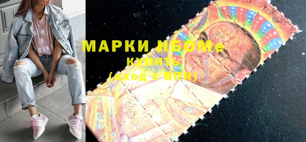 кокс Алексин
