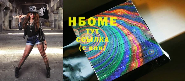 кокс Алексин