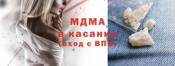 амфетамин Алексеевка