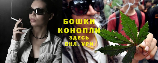 амфетамин Алексеевка