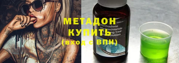 кокс Алексин
