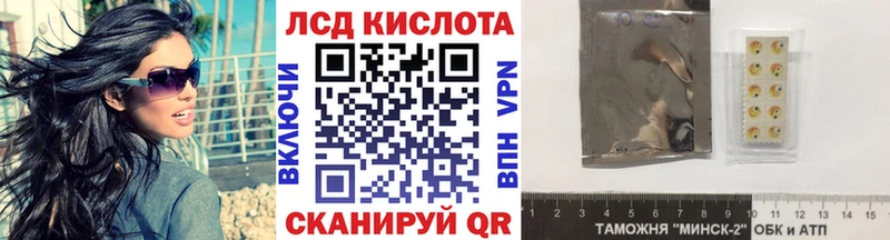 Марки N-bome 1,5мг darknet как зайти Заозёрный